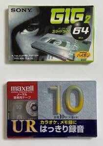 カセットテープ２本組