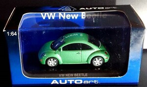 【送料無料】★★　AUTOart 1：64　★　VOLKSWAGEN NEW BEETLE（GREEN）　★　オートアート　★　本体極上美品　★　＃5003　★