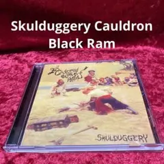 Skulduggery Cauldron Black Ram