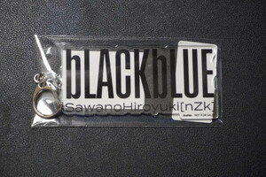 SawanoHiroyuki[nZk] 10周年記念ベストアルバム bLACKbLUE 澤野弘之 特典オリジナルアクリルキーホルダー Joshin 購入特典