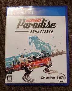 ◎【管M104-0.5kg】★ PS4ソフト 未使用未開封 Burnout Paradise Remastered - PS4 - バーンアウト エレクトロニック・アーツ 新品