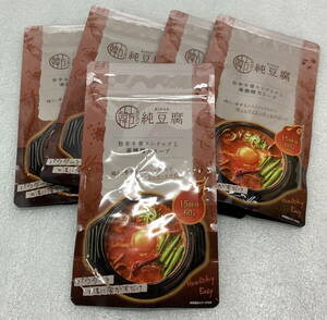 ◇ 韓方 純豆腐 60g 5袋セット スープ 【賞味期限：2025年11月】 粉末香辛料 加工食品 / 新品(S240521_14)