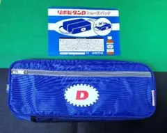 レトロ品　「リポビタンDシューズバッグ」