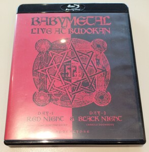 BABYMETAL LIVE AT BUDOKAN RED NIGHT & BLACK NIGHT APOCALYPSE 国内盤中古Blu-ray ベビーメタル ブルーレイ TFXQ-78119 7300円盤