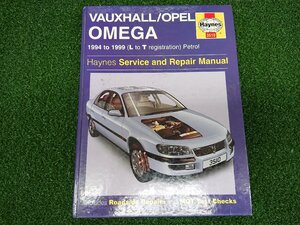 ★中古品★Haynes VAUXHALL/OPEL OMEGA 洋書 整備書 サービスマニュアル ハードカバー 【他商品と同梱歓迎】