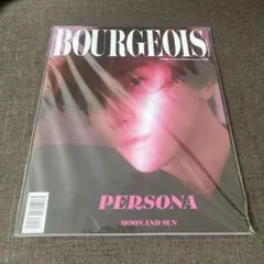 【美品】BOURGEOIS 7TH TOKYO EDITION 表紙:京本大我