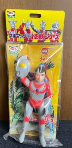 ブルマァクの怪獣シリーズ 帰ってきたウルトラマン ソフビ フィギュア 未開封 ブルマァク スタンダードサイズ ST 面取れ マスク取れ