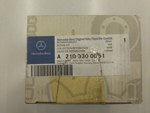 新品 Mercedes-Benz メルセデスベンツ W202 W208 W210 フロントハブベアリング 2103300051 DS060