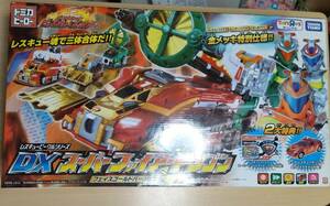 限定 トミカ ヒーロー レスキュー DX スーパーファイアードラゴン ファイヤードラゴン car Tomica Hero Rescue Fire super Fire dragon