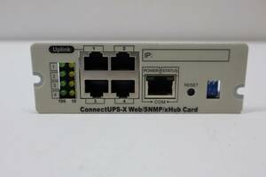 G4238(+5) Y Uplink ConnectUPS-X Web SNMP xHub Network Card 116750220-001