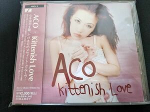 ACO Kittenish Love HSCV 5