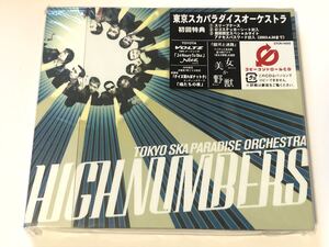 未開封 初回 東京スカパラダイスオーケストラ HIGH NUMBERS