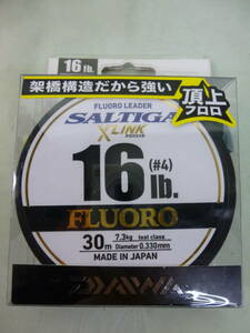 （K-3183）★新品★　ダイワ　ソルティガ　クロスリンク　フロロリーダー　16lb　30ｍ