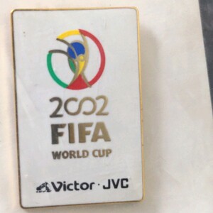 2002年　FIFA ワールドカップ　日韓　ピンバッジ　サッカー　日韓ワールドカップ ビクター　VICTOR JVC　約2.9cm×約1.8cm　記念バッジ