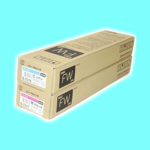 @@2色セット 純正 RISO 理想科学 FWインク S-7276 シアン/S-7277 マゼンタ Kit H 500ml FW5230/FW5231用【送料無料】NO.3132