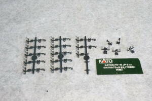 【Assy】KATO カトー KATOカプラーN JP B（KATOカプラーN Bタイプ交換用）