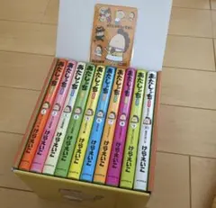 あたしンちベスト全10巻セット オリジナルBOX入り