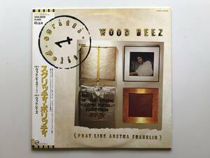 SCRITTI POLITTI スクリッティ・ポリッティ / WOOD BEEZ (PRAY LIKE ARETHA FRANKLIN) ウッド・ビーズ 