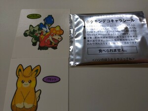 非売品　ポケモンデコキャラシール