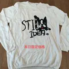 STIL IDEA 　パグ　ブルドッグ　犬　 セーター 40　毛100%