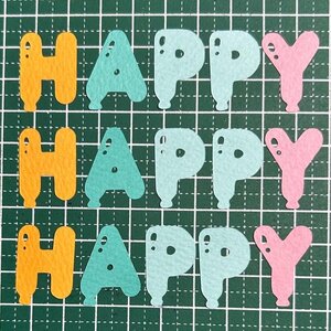 （3710C）文字風船　HAPPY★カット【2】