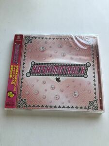 【新品】吉本　YOSHIMOTRACK ヨシモトラック　史上最大のお笑いフェス　ライブスタンド08 開催記念盤【送料スマートレター210円】非売品