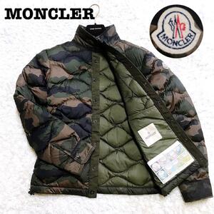 美品定価約30万希少◎MONCLER モンクレール ダウンジャケット NAMBOUR GIUBBOTTO ナンバー カモフラ 迷彩 メンズ 0 ブルゾン 正規品