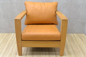 W320■SHIGIYAMA シギヤマ■ROSEMARY SOFA■1Pアームソファ■オーク材■一人掛けソファ