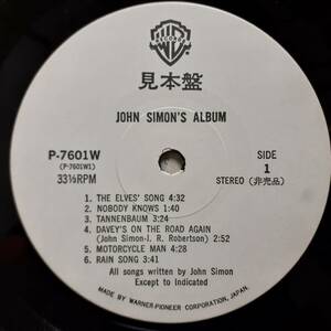 PROMO日本盤LP帯付き 見本盤 白ラベル！John Simon / John Simon