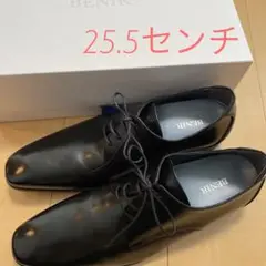 超美品！新郎25.5センチBENIRメンズシューズ