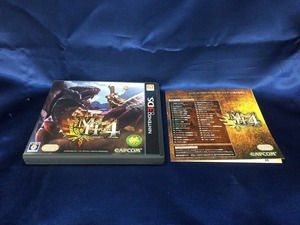 中古A★モンスターハンター4★ニンテンドー3DSソフト