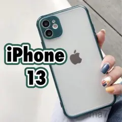 iPhoneケース iphone13 クリア i シンプル 緑 カバー 13