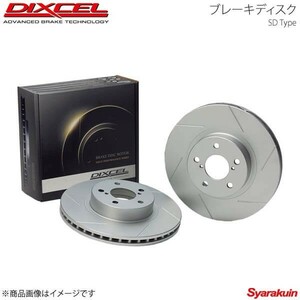 DIXCEL ブレーキディスク SD フロント CHEVROLET TAHOE 4.8 V8/5.3 V8 00 2WD・Rear DRUM スタッドボルト、ABSリング付 SD1816625S