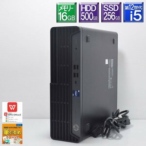 程度良好 Win11Pro SSD搭載 HP■Elite SFF 600 G9 Core i5 12500 3.0GHz/SSD 256GB(NVMe) + HDD500GB/メモリー16GB/DVD-ROM(再生専用)