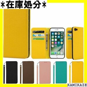 Eastwave アイフォン iPhone SE 20 ー 人気 おしゃれ 内蔵マグネット 耐汚れ - イエロー 954