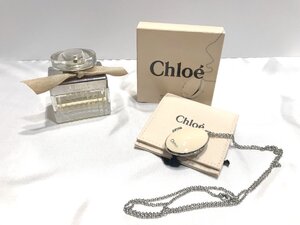 ■【YS-1】 香水 ■ クロエ Chlo EDP 50ml ネックレス&ソリッドパフューム ■ 2点セット まとめ【同梱可能商品】■D