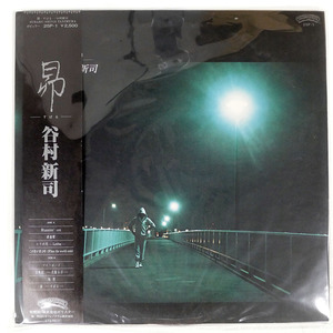 谷村新司/昴/CASABLANCA 25P1 LP