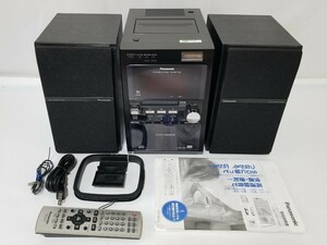 全額返金保証付 Panasonic SDステレオシステム SC-PM710SD-K ブラック SA-PM710SD＋SB-PM710