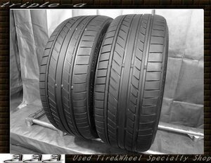 グッドイヤー EAGLE LS EXE 225/35R20 2本 【889S】