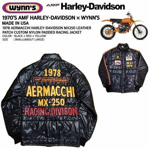 70S WYNN’S×AMF HARLEY-DAVIDSON 米製 1978ハーレーダビッドソンMX250レザーパッチカスタムナイロン中綿レーシングジャケット S(M-L)美品