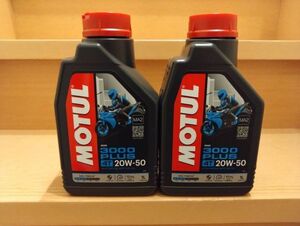 MOTUL モチュール 3000 PLUS 4T MA2 20W50 1L 2缶 2本 プラス 正規品