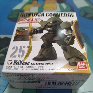 FWガンダムコンバージ#スペシャルセレクション☆257　ゲルググ【袖付き】★ Fw　 GUNDAM　 CONVERGE　#