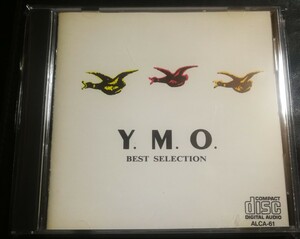 70年代～90年代専門CDショップ　YMO　坂本龍一　高橋幸宏　美品　BEST SELECTION　2024 0420出品　匿名迅速発送 曲目画像掲載 送料無料