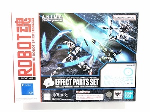 ROBOT魂　エフェクトパーツセット　Ver.A.N.I.M.E.　機動戦士ガンダム　水星の魔女　開封品　フィギュア　同梱OK　1円スタート★F