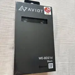 AVIOT WE-BD21d ブラック 新品