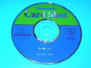 【状態良し】☆Panasonic CardShot NV-DCF1のドライバ Version 1.0J (送料：140円～)