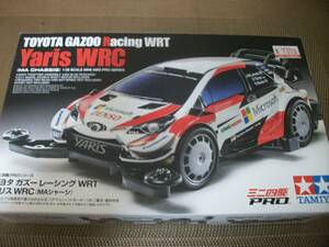 ☆【1000円スタ多数出品中です】【S20】田宮　ミニ四駆　ヤリスWRC　未使用/保管品　ジャンク扱　詳細不明　現状優先！