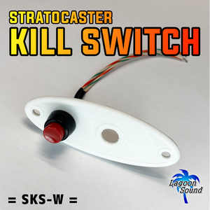 SKS-W】ジャックプレート一体型キルスイッチ 【 STRATOCASTER KILL SWITCH 】超簡単改造！《 ストラトキャスター 》 #OTHER #LAGOONSOUND