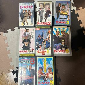 VHSビデオテープ日本映画 釣りバカ日誌　8本セット