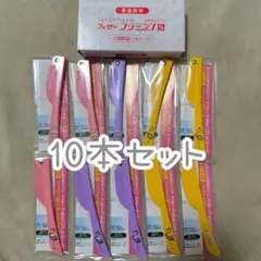 女性用 カミソリ フェザー フラミンゴ Sサイズ 10本セット